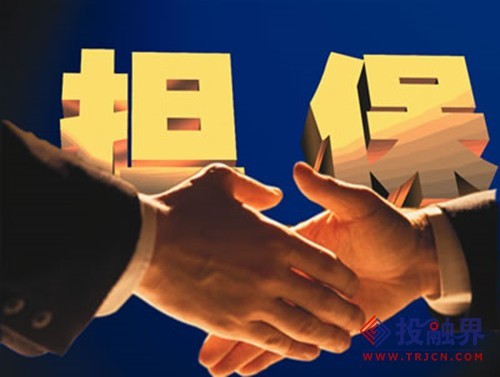 冀东水泥披露44笔对外担保，被担保公司9家