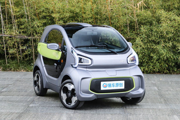 易车蓝图大模型加入荣耀YOYO生态