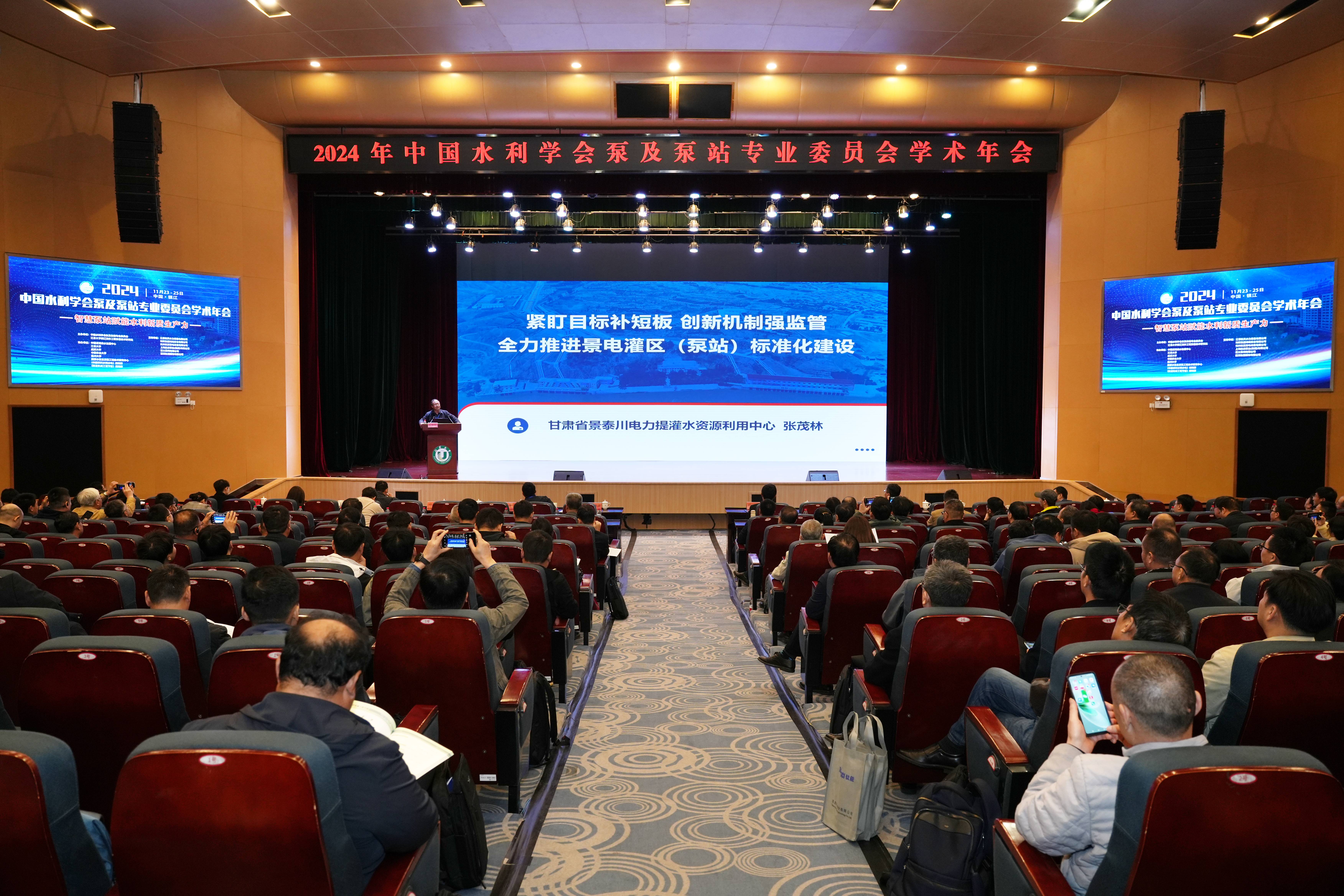 江苏召开上市公司高质量发展座谈会 维护资本市场平稳运行