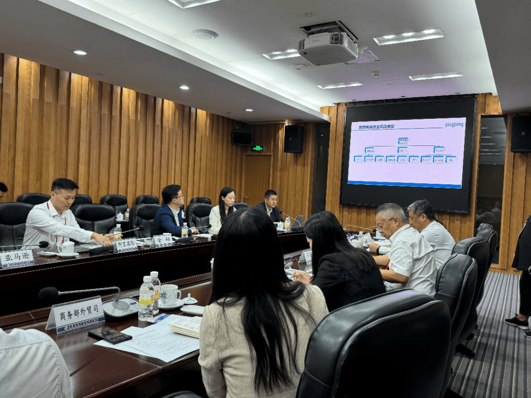 商务部：近期已组织座谈会研究帮助外贸企业扩宽内销渠道