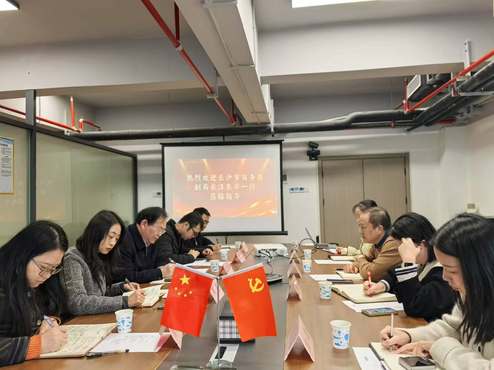 商务部：近期已组织座谈会研究帮助外贸企业扩宽内销渠道