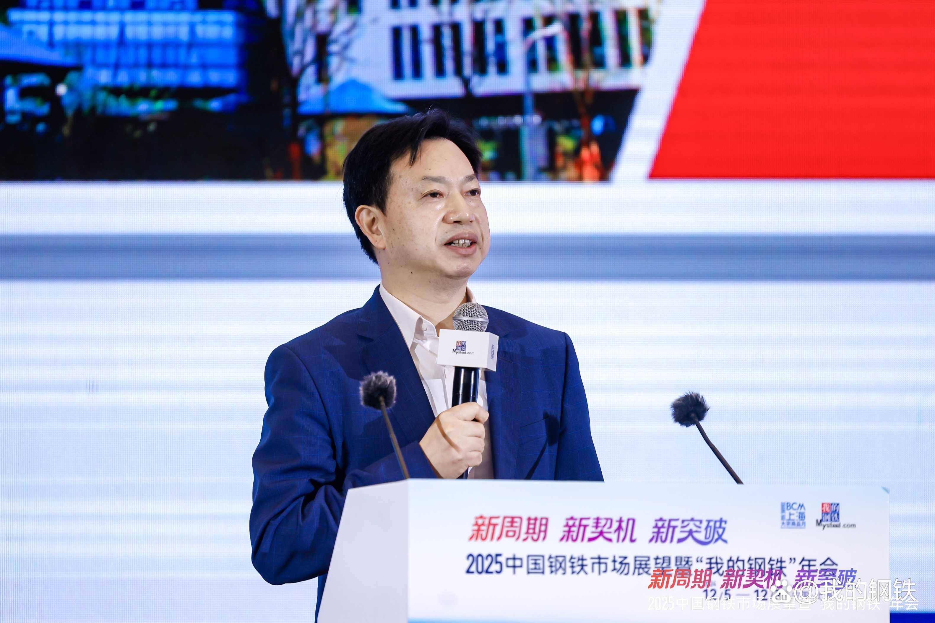 中铁装配:4月9日高管孙志强增持股份合计4.01万股