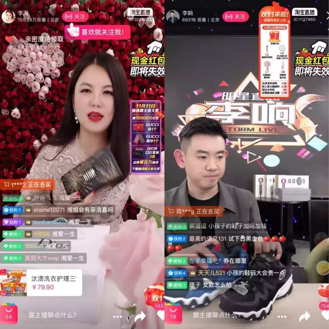 药企跨界美妆，百瑞吉上市受阻凸显行业隐忧