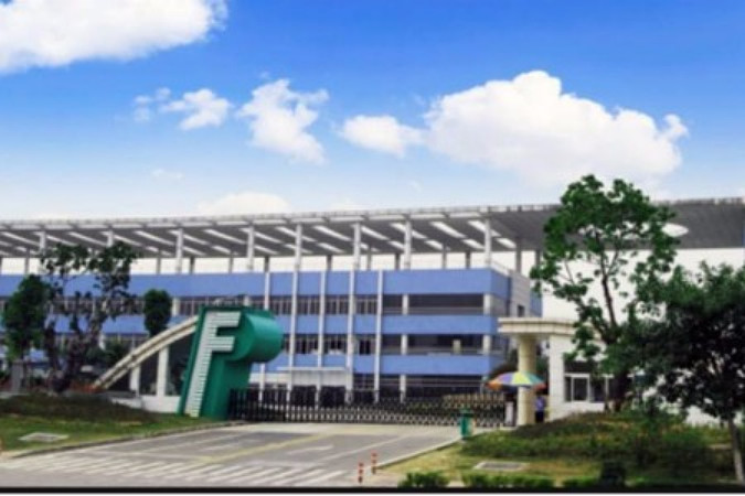 中集集团：子公司拟签署8.28亿元土地整备补偿安置协议