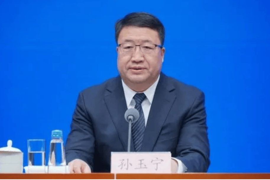 中央纪委国家监委驻中央组织部纪检监察组原组长李刚严重违纪违法被开除党籍和公职