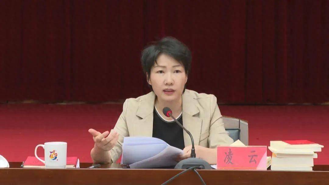 海南省纪委原副书记、省监委原副主任陈笑波严重违纪违法被开除党籍和公职