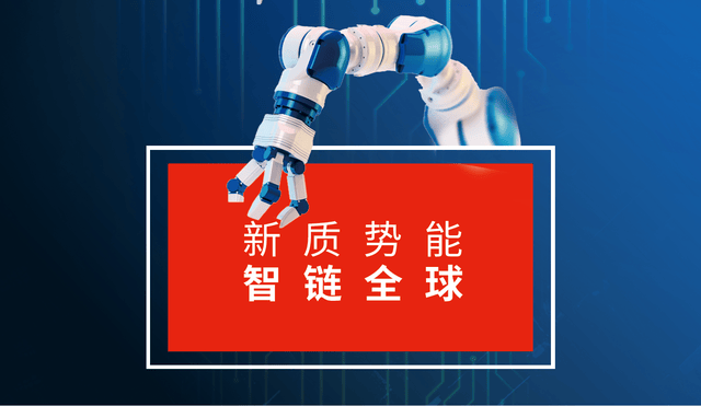 2025年钢筋加工机械行业发展前景预测：高端化、智能化、绿色化_人保服务 ,拥有“如意行”驾乘险，出行更顺畅！