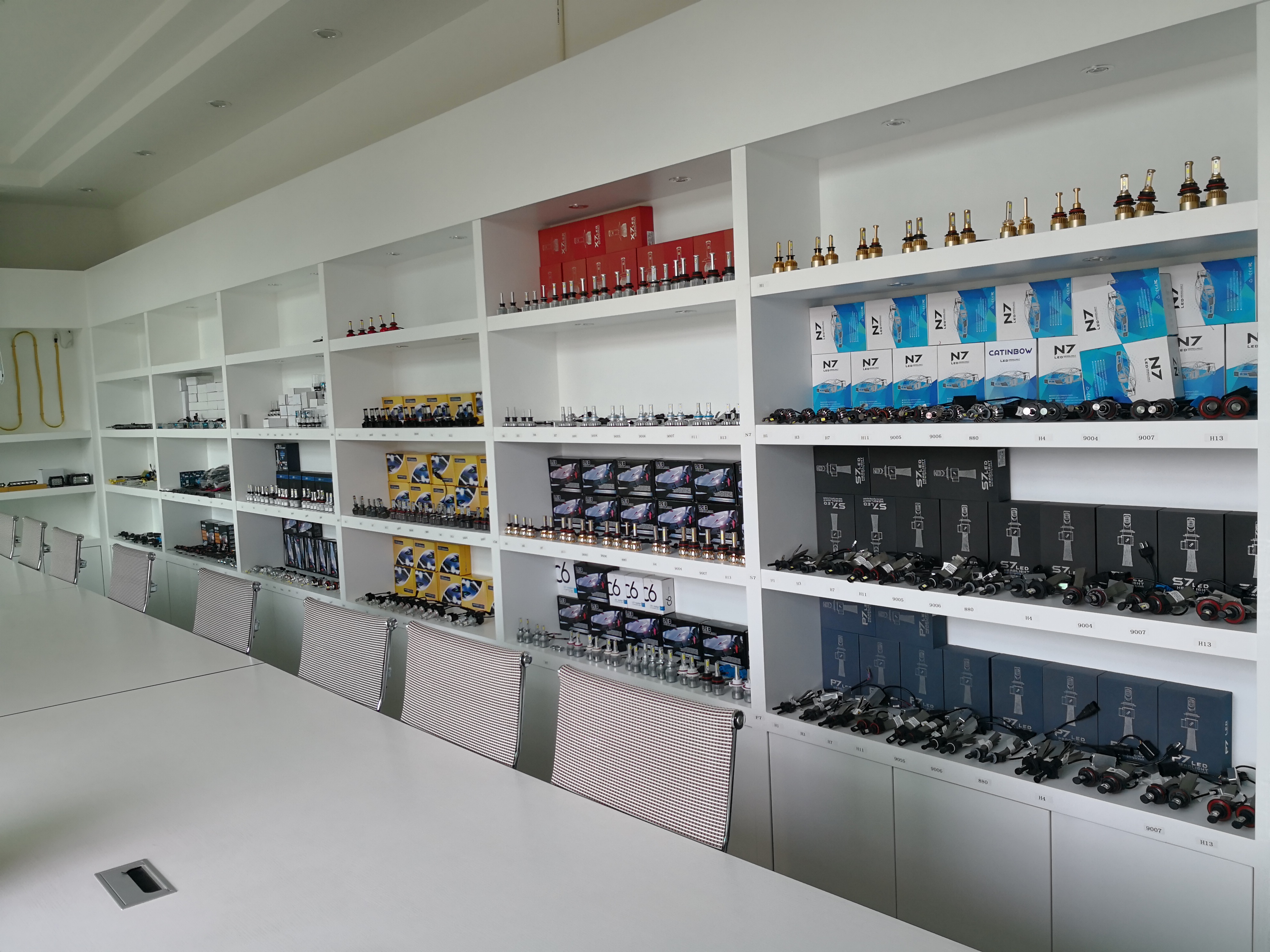 广汽集团获得外观设计专利授权：“阅读灯”