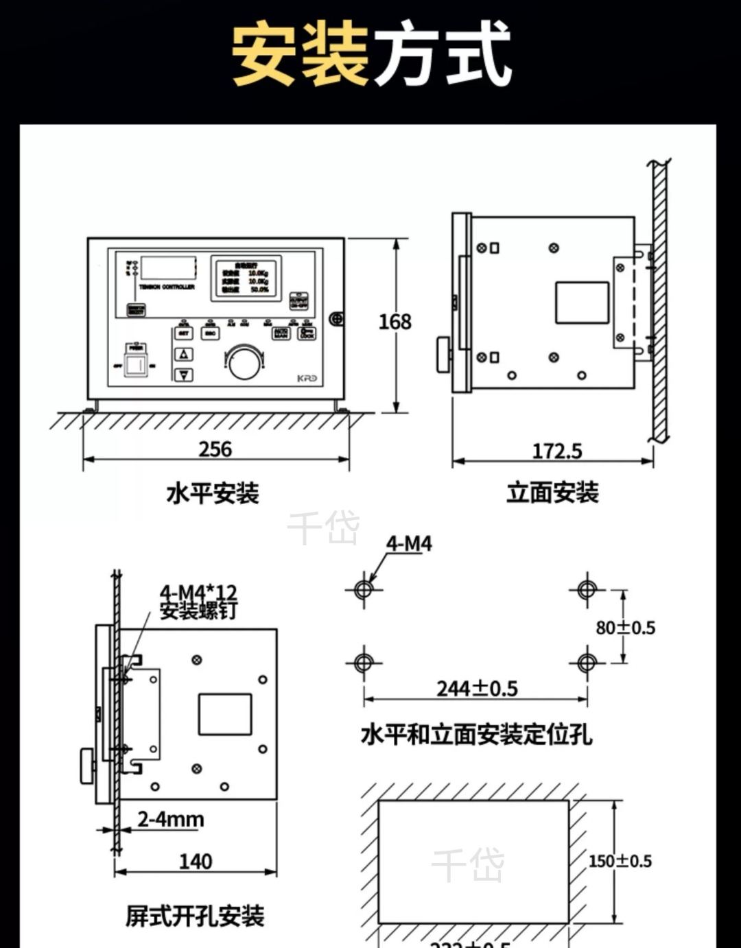 精进电动获得发明专利授权:“一种电磁离合器”