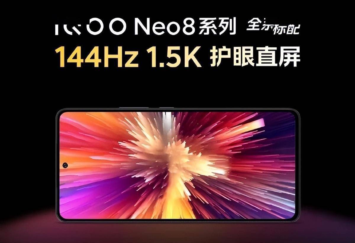 京东方A获得实用新型专利授权:“发光器件、发光基板和显示装置”
