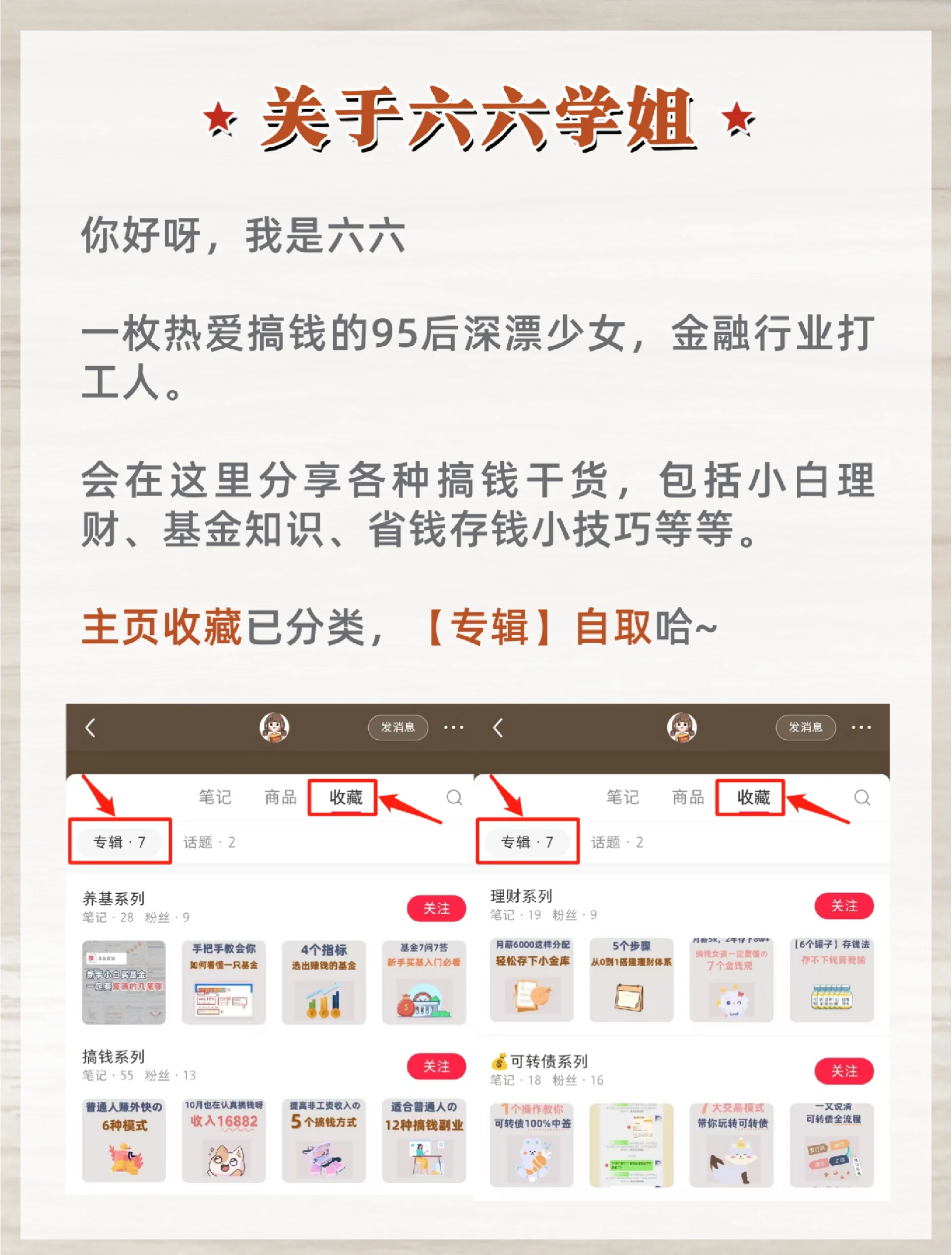 全球市场波动加剧 大类资产应如何配置？