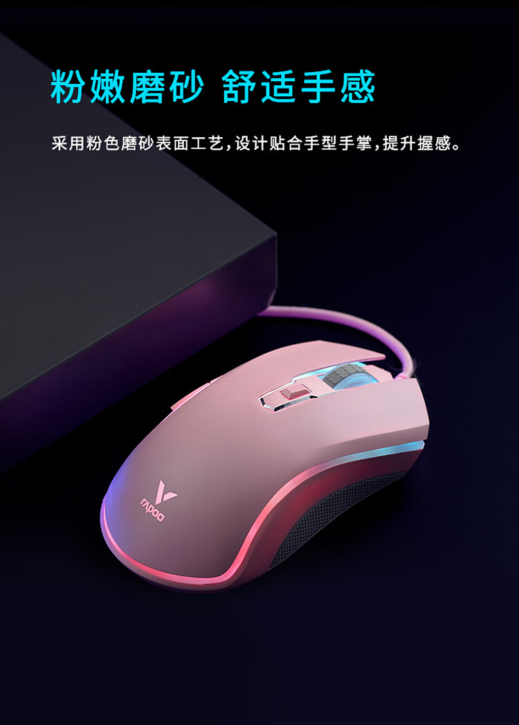 天有为获得发明专利授权:“一种段码屏与背光片的贴合方法及贴合装置”
