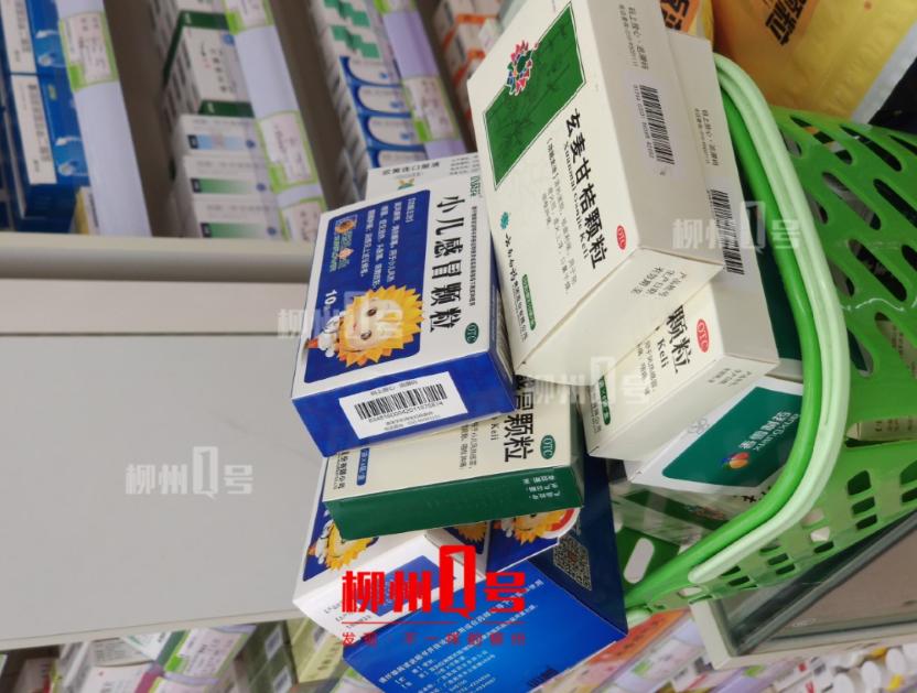 美关税霸凌下是否需要囤药？美团回应：供给稳定充足，绝不涨价