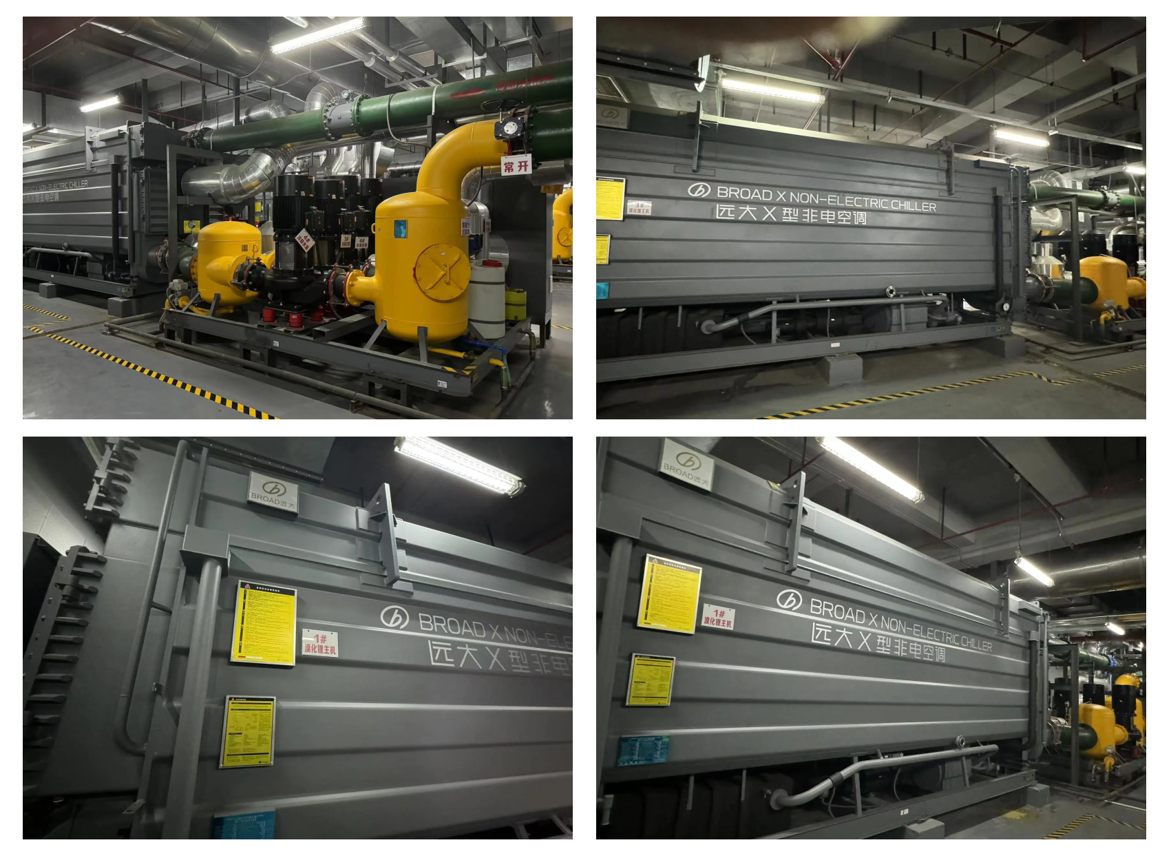 中科环保：未来将结合经济形势、燃煤燃气供热价格变动等因素争取调增供热价格