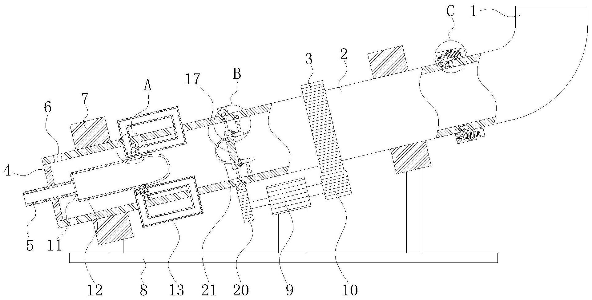 首钢股份获得实用新型专利授权:“回转窑燃烧系统”