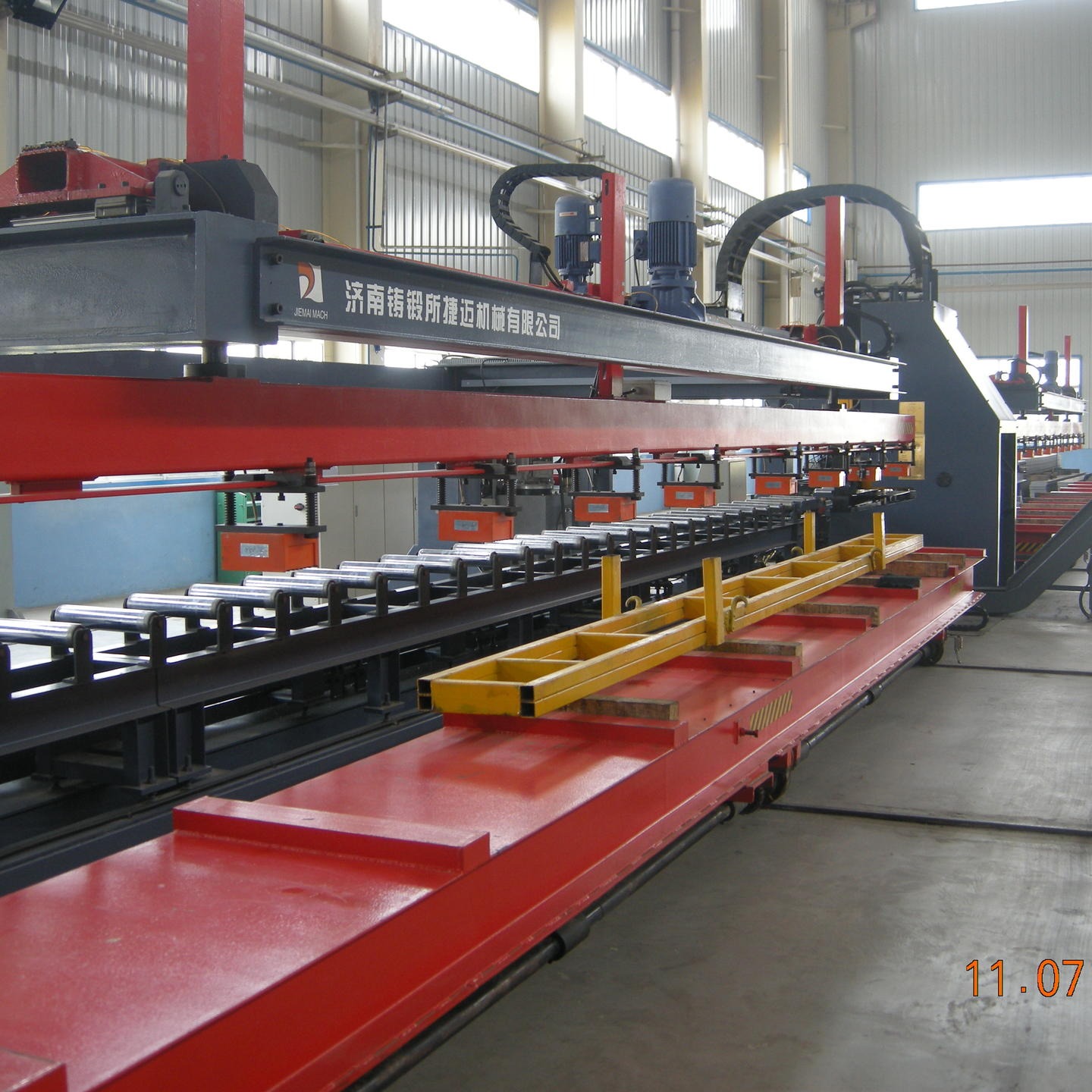 长江电力获得实用新型专利授权：“一种基于磁力起重器的走线辅助装置”