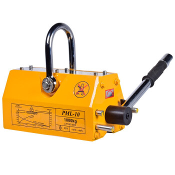 长江电力获得实用新型专利授权：“一种基于磁力起重器的走线辅助装置”