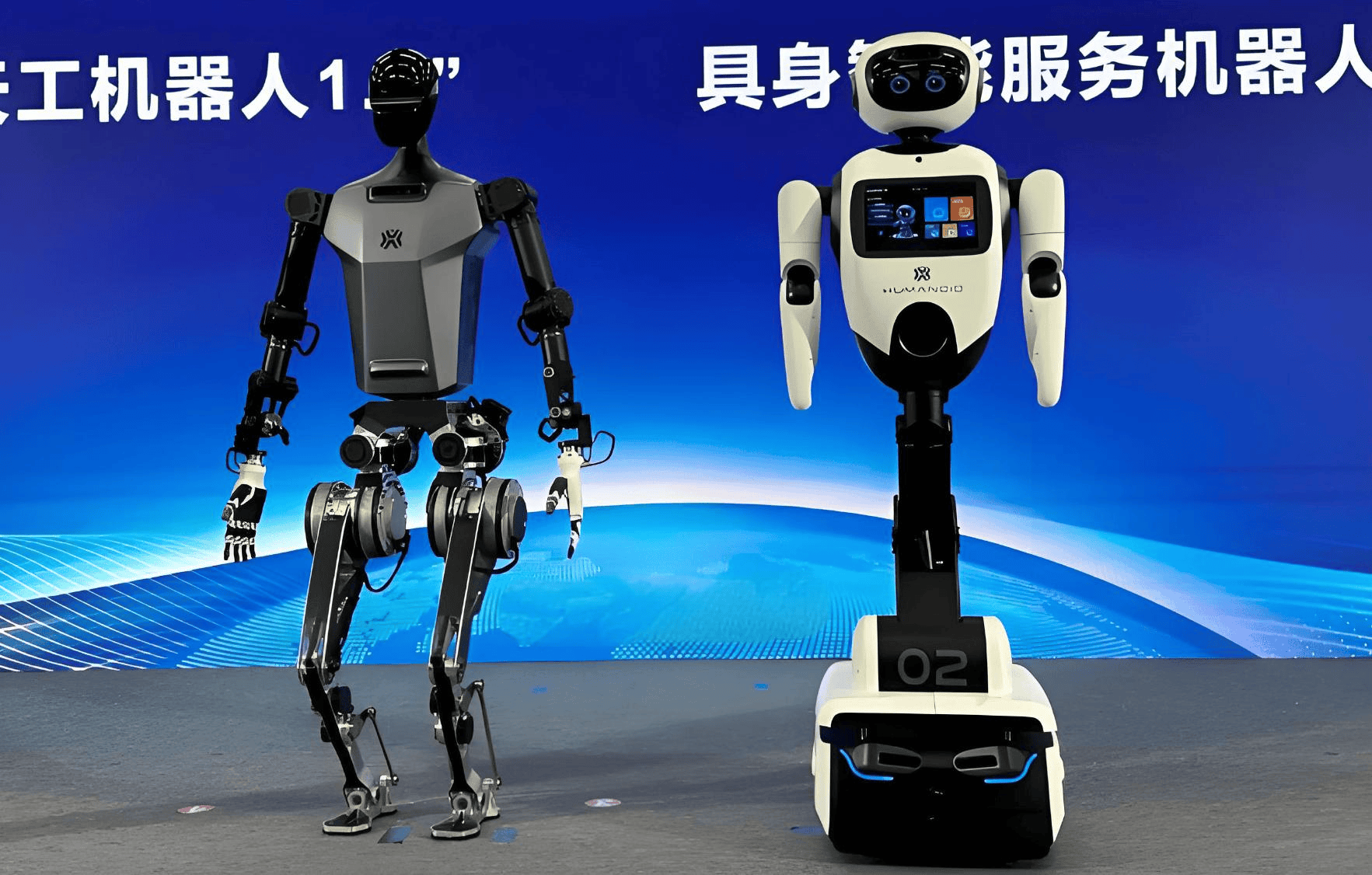瑞可达2024年净利增长28.1% 人形机器人领域产品开发完成