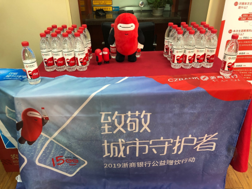 浙商银行管理层:再也不走“垒大户”的老路,也不关注“挣快钱”