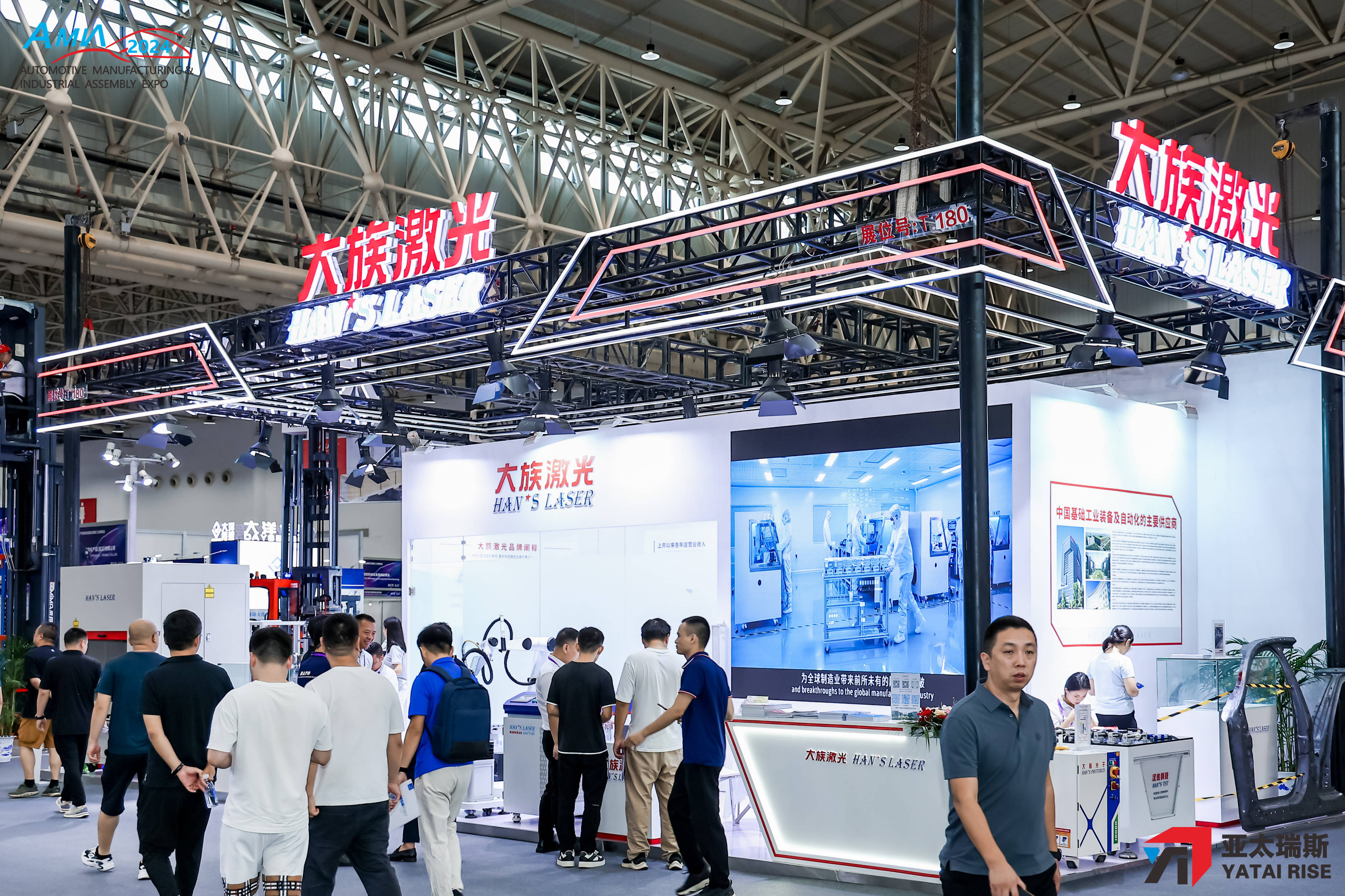 2025配电自动化行业深度分析及市场规模、未来前景分析_人保财险政银保 ,拥有“如意行”驾乘险，出行更顺畅！