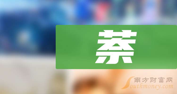 N信凯上午收盘涨353.91% 半日换手率66.89%