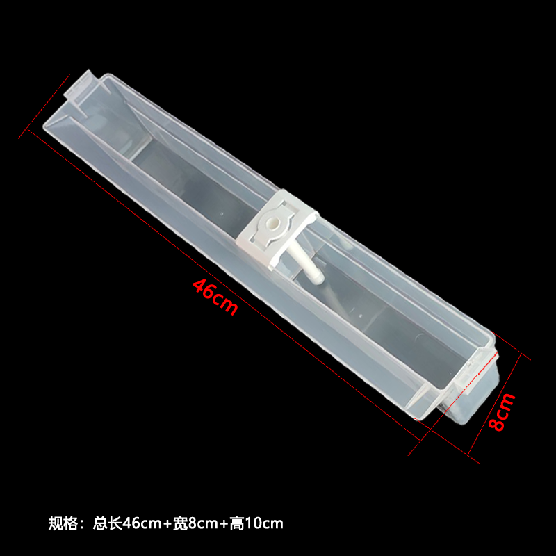 华帝股份获得发明专利授权：“一种集成储水腔的水杯”
