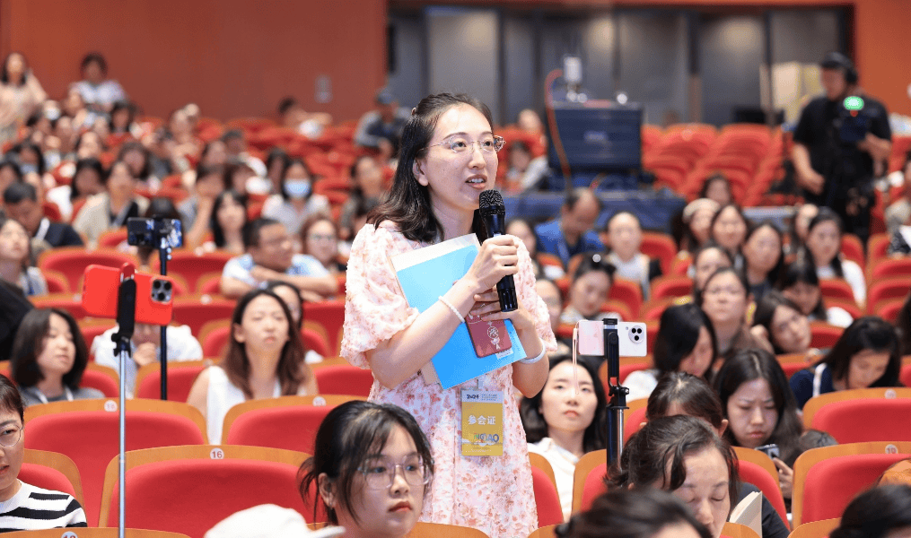 第14届中德前沿科学研讨会聚焦跨学科合作