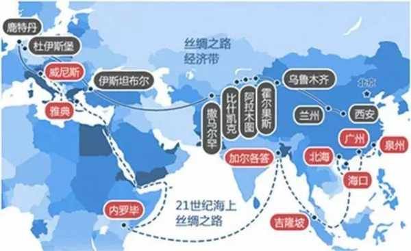 中国人民银行持续推动中越二维码支付互联互通 “一带一路”支付便利化再添新成果