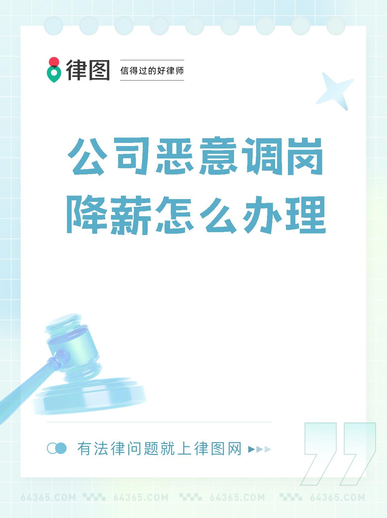 五芳斋2024年净利1.42亿减少14%:董秘于莹茜薪酬95万降薪17万