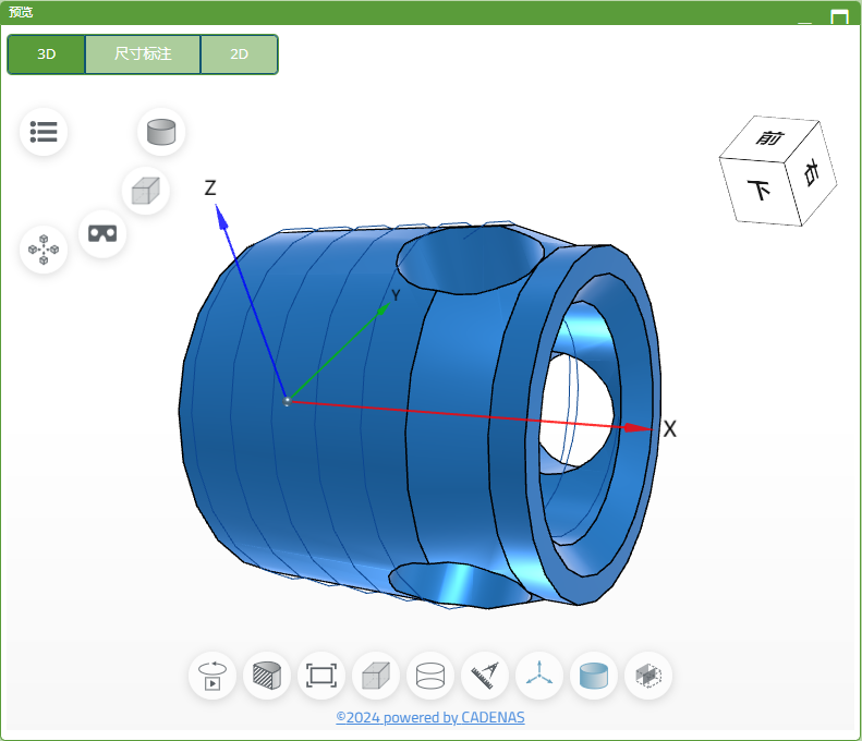 德迈仕：公司产品具有“非标准”、“定制化”的特点