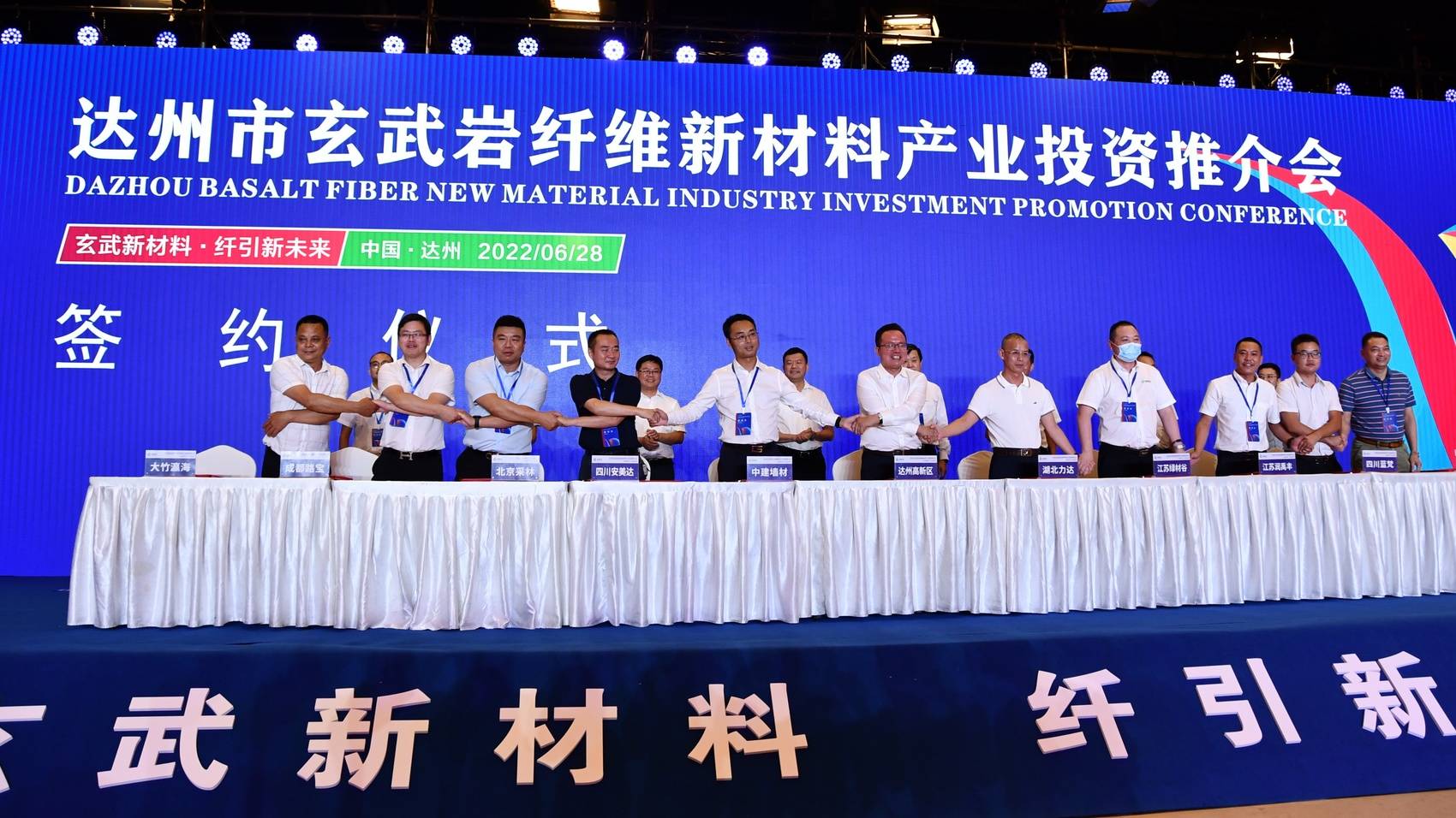 奇德新材：深耕新材料领域碳纤维制品及海外布局助力持续成长