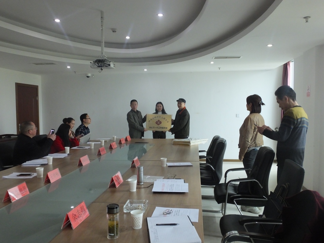 亿帆医药：截止2025年4月10日公司股东人数为40,794人