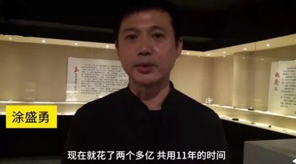 * 社交媒体风云变幻,微博能否挺过政策和技术的双重挑战?