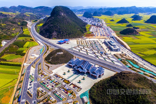 云南省交通运输厅原副厅长陈跃被"双开"