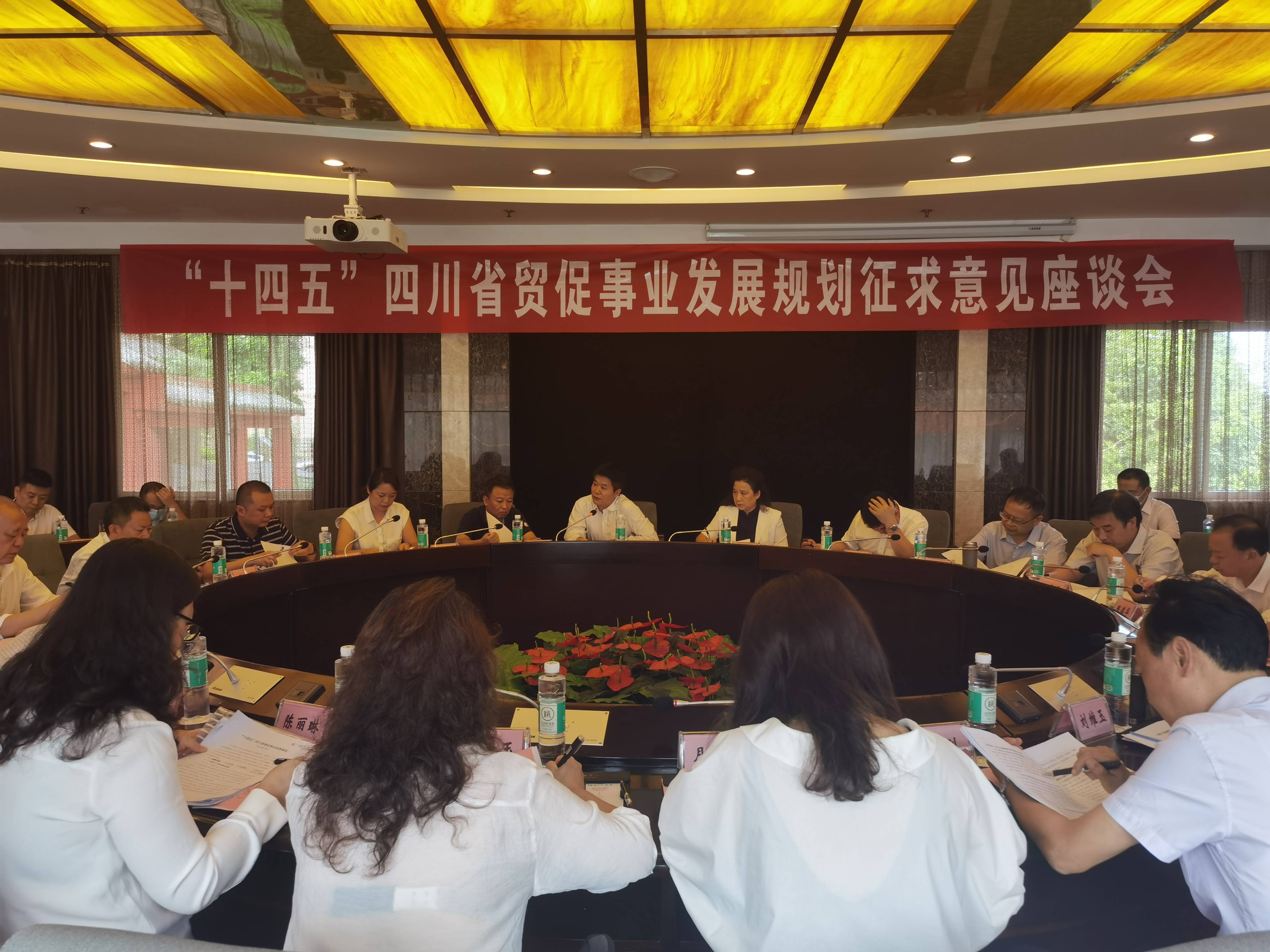 事关加氢站建设运营管理 四川公开征求意见