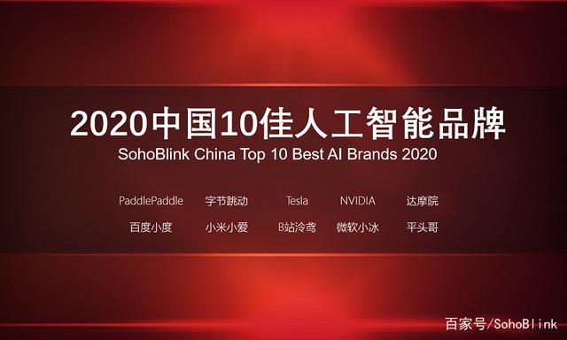 中国首个AI智能化妆品无人车间正式投产