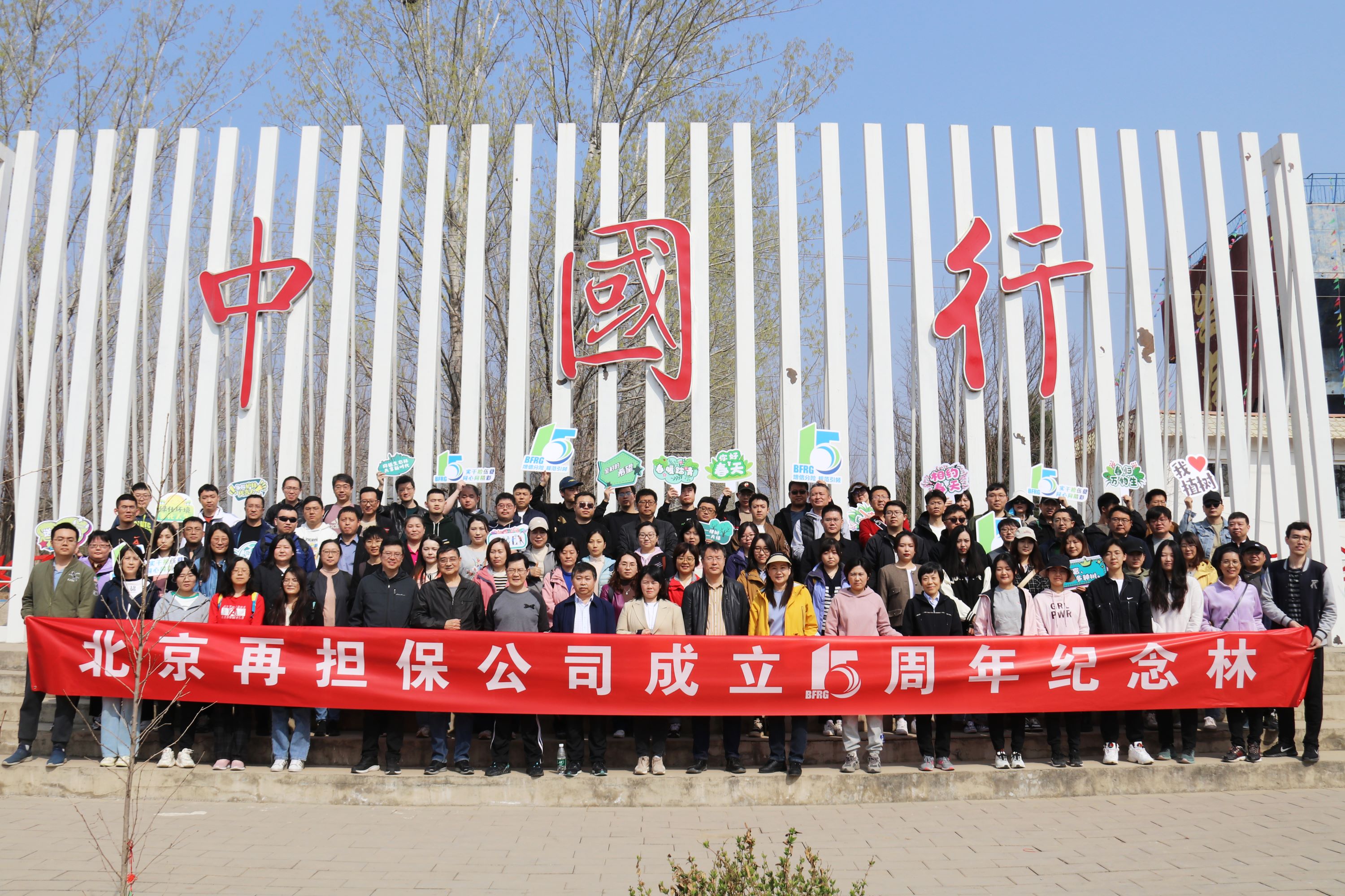 弘信电子披露总额3000万元的对外担保，被担保方为北京安联通科技有限公司