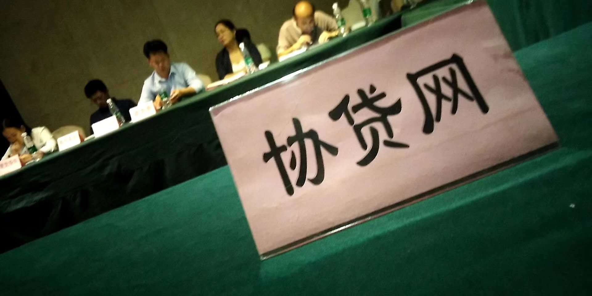 弘信电子披露总额3000万元的对外担保，被担保方为北京安联通科技有限公司