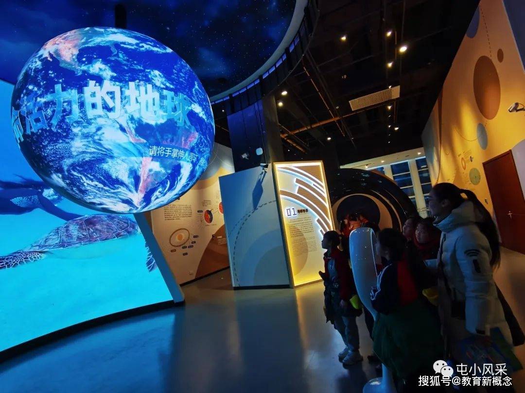 点亮小听众的科学梦想