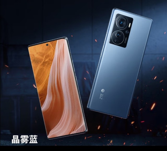 中兴通讯获得外观设计专利授权：“液冷散热机箱”