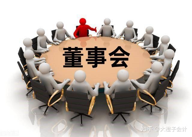 瑞立科密IPO，独立董事能否独立？