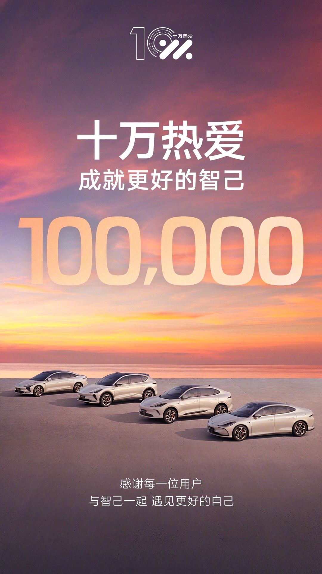 二季度降价换量或开启，车市有望迎来新一轮增长