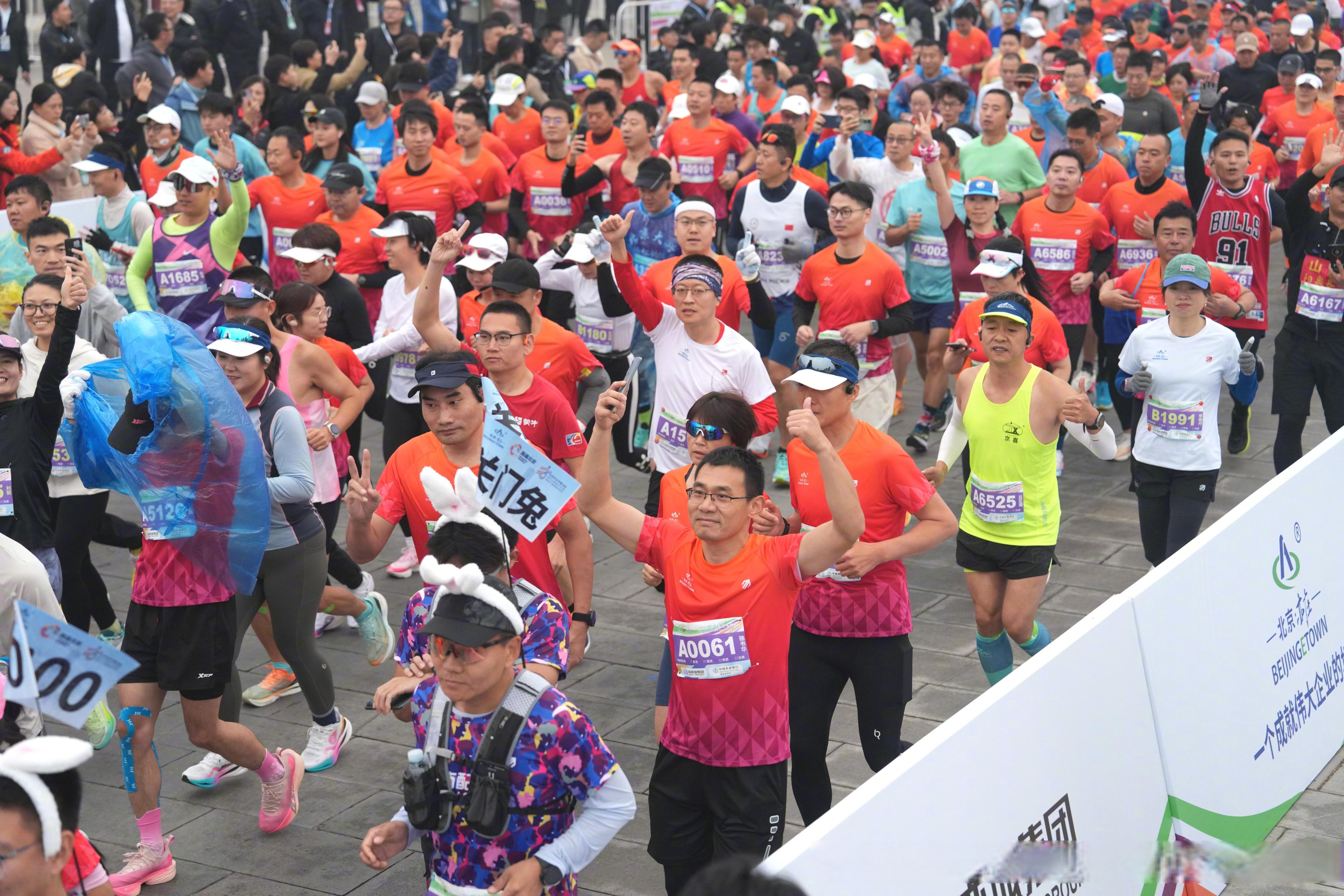 机器人马拉松，明日开跑