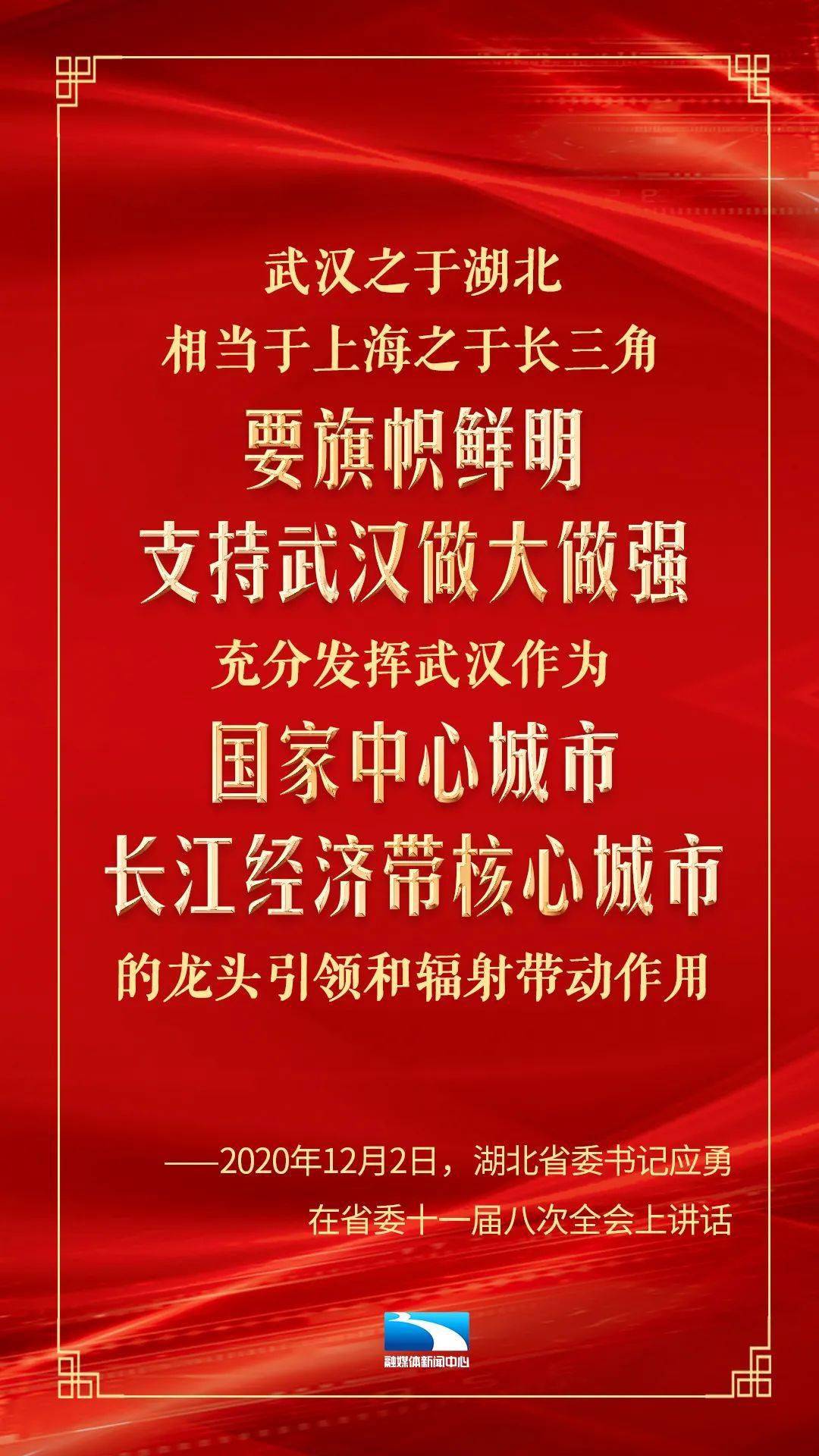 经观头条｜国际资本见证A股硬核抗压