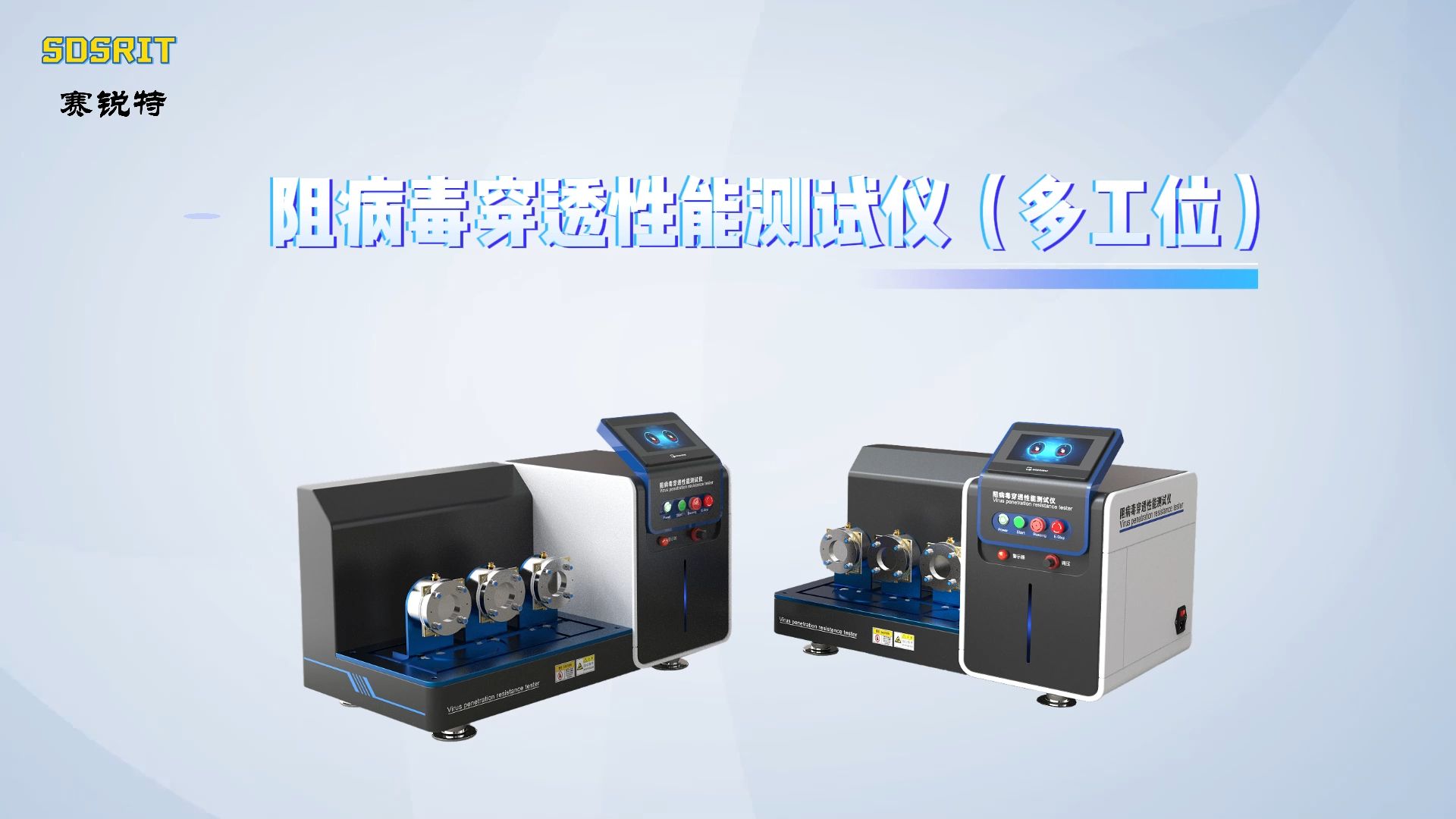 泛亚微透：ePTFE具有无毒、无致敏、无致癌等副作用广泛应用于医疗设备、器械及组织填充材料等方面