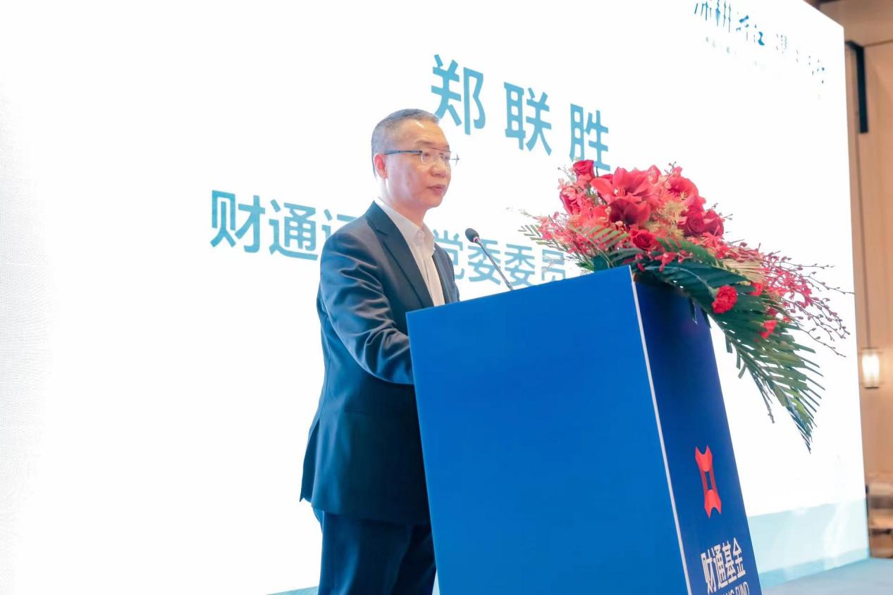 财通证券：公司作为浙江的省属券商具有深耕浙江的区域优势和省属国企的平台优势