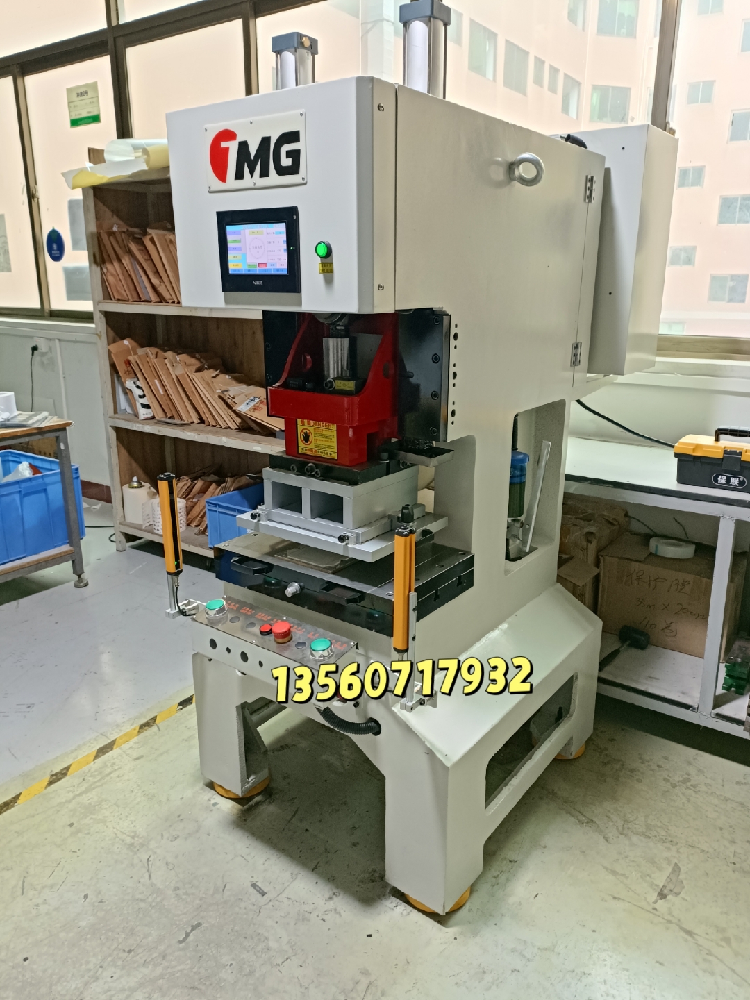 博硕科技获得实用新型专利授权：“一种平压式模切机用模切机调压装置”