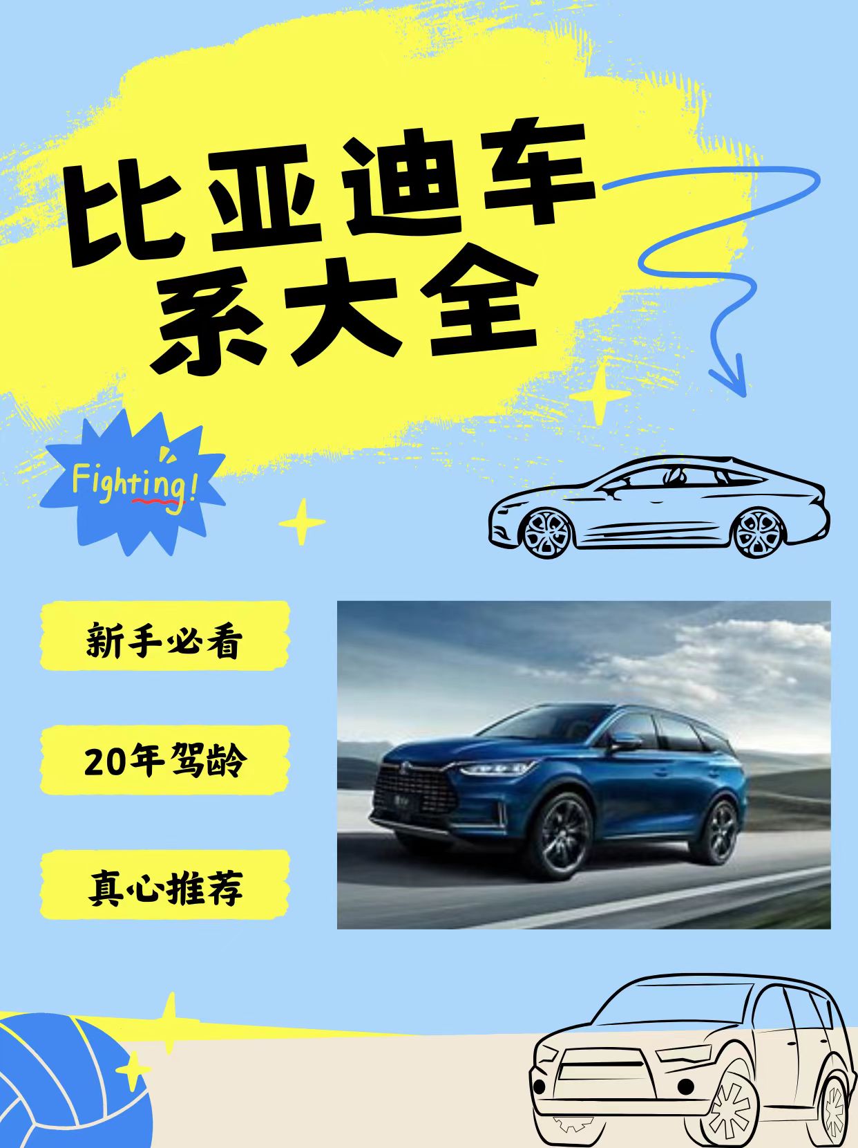 人保财险政银保 ,拥有“如意行”驾乘险，出行更顺畅！_未来5年餐饮业大洗牌!预制菜、AI厨房、下沉市场……谁将主宰万亿级战场?