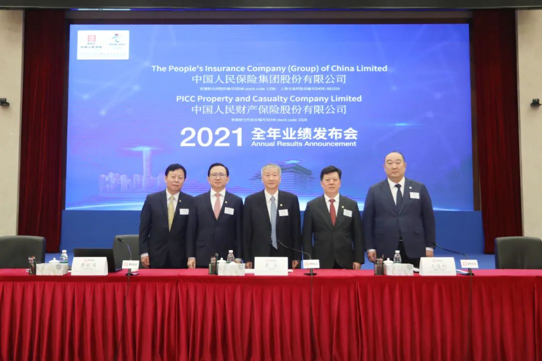 2025年温度传感器行业现状与发展趋势分析_人保车险,人保护你周全