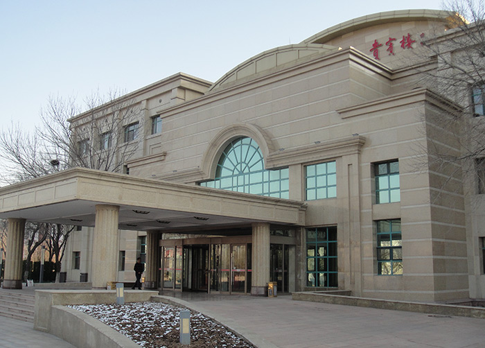 泰德股份披露总额1500万元的对外担保，被担保方为青岛润德精密轴承制造有限公司